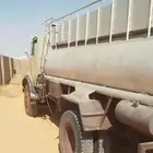 وايت
