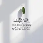 سيارة توصيل غنم مغطاه متجه لطايف