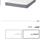 سرير مزدوج و مرتبة من ايكيا