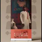 مطبوعات طباعة مطبعة كروت فاخرة اكواب بوكسات استكر