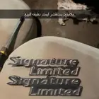 قطع غيار لينكون علامات كتوف مقاعد قربه مويه مساحات دواكير