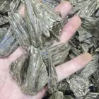 كلمنتان ازرق