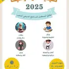 تصميم لوقو وغيره