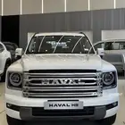 هافال اتش 9 فل كامل 2026 كميه محدوده جدا