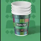 مطبوعات مطبعة طباعة اكواب كروت فاخرة اكياس بوكسات
