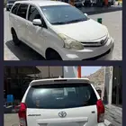 افانزا 2015