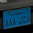 لوحة