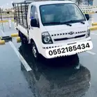 دينا نقل عفش فك وتركيب من الخبر الدمام الجبيل نعيريه الاحساء