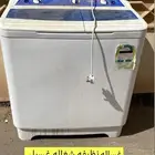 غساله نظيفه حد 285 السعي على المشتري