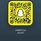 حساب بيع وعرض مواشي