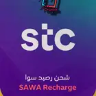 شراء رصيد سوا وقطاف