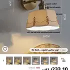 اضاءه جدارية من علي اكسبرس