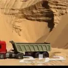 للبيع محجر رمل احمر بطريف الحبل