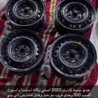 جنوط كامري سوح وكاله نازله من 2022 تركب من 13 الى 25