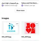 تصميم شعار احترافي يناسب هويتك وخدمات مختلفة