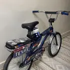 سيكل رامبو مقاس 20 القيصومه