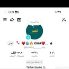 حساب تيك توك للبيع