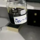 دهن عود تراد معتق صافي بيور