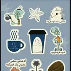 تصميم استيكرات