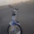 سيكل سعره 350