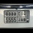 لوحة ب ا ح 5