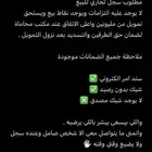 مطلوب سجل تجاري