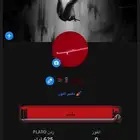 حساب بلاتو يوزر o3Z