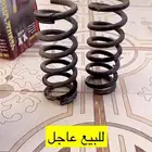 للبيع يايات بترول بلاتنيم امامي وكاله