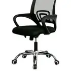 كرسي مكتبي غير مستخدم