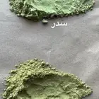 سدر وحناء فريش