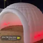 خيمة القبة للبيع