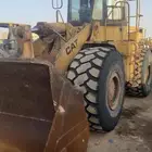 شيول