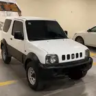 مطلوب جمني اقصاطط