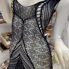 ملابس نوم نسائية