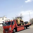 سطحه