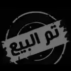 بلبول حساوي