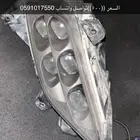 كشاف ازيرا بلاك بيري 2016و 2017