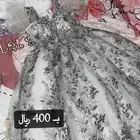 فستان