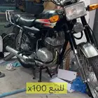 دباب إكس 100 أموره طيبة