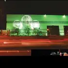 اضاءات قوبو بجميع الالوان والاشكال التفاصيل فالنص