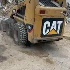 بوبكات كتر بلر