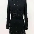 تنورة اسود كرستال