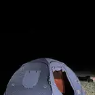 خيمة المكشات القاضي