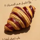 الحقائق التغذويه والسعرات والنشاط البدني