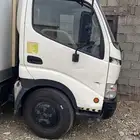دينا ثلاجة تويوتا