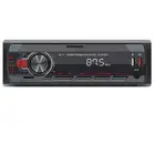 مسجل جديد بقراطيسه