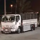 دينه لجميع مناطق المملكه