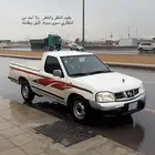 مطلوب ددسن مسقطه