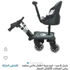 دراجة مرفقه لعربيه اطفال. جديده