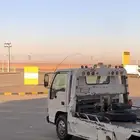 صطحه متوجه من الجنوب الرياض